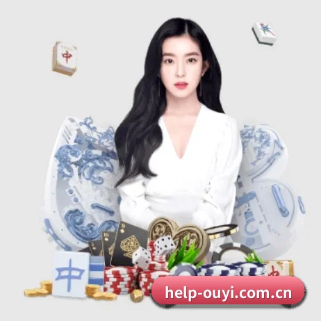欧亿体育 APP