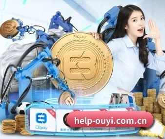正式成立
