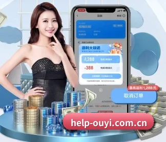 智能升级