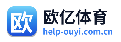 欧亿体育